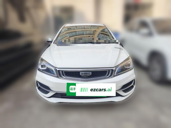 Emgrand 2020 1.5L CVT photo 2