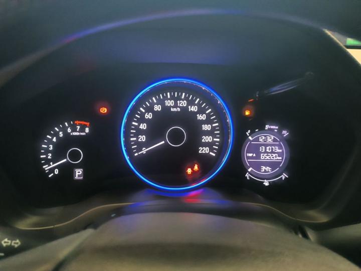 Vezel 2017 1.5L CVT RWD Comfort photo 6