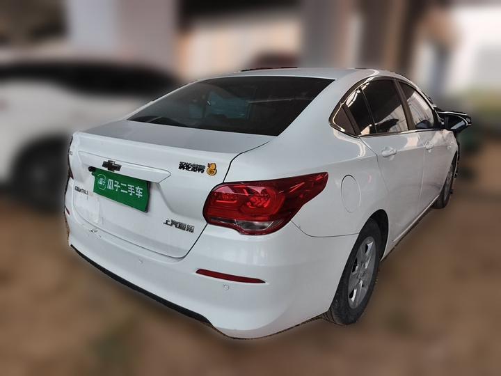 Cavalier 2018 320 AT photo 6