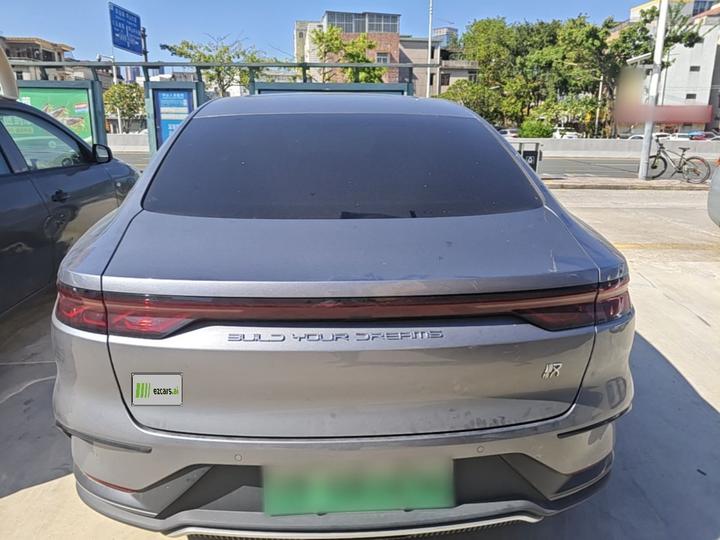 Han 2022 DM-i 121KM Exclusive photo 5