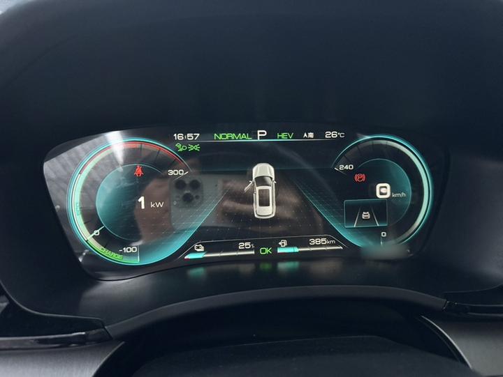 Song PLUS EV 2021 DM-i 110KM Flagship PLUS photo 3