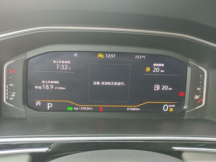 Tiguan L 2024 300TSI AT RWD photo 7
