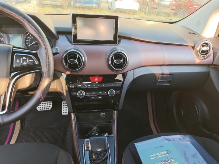Changhe Q25 2017 1.5L AT photo 4