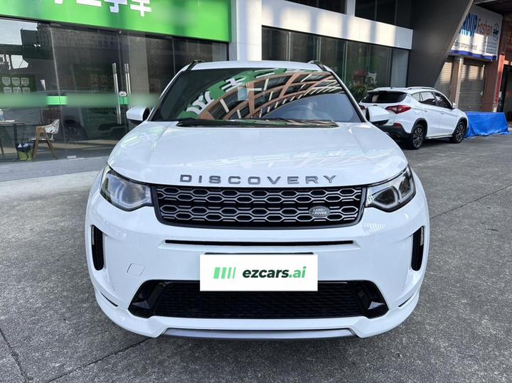 Discovery Sport 2020 249PS R-Dynamic Performance photo 4