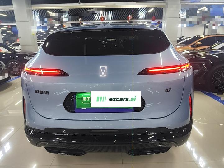 07 2026 Ultra EV AWD photo 3