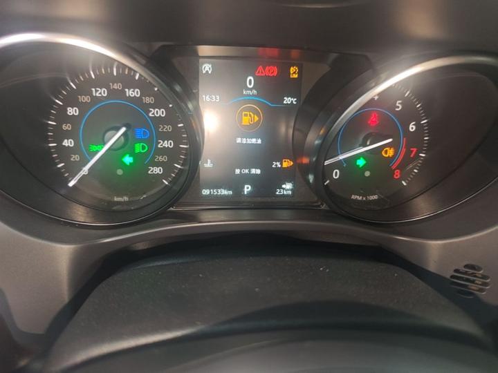 F-PACE 2020 2.0T Exclusive photo 7