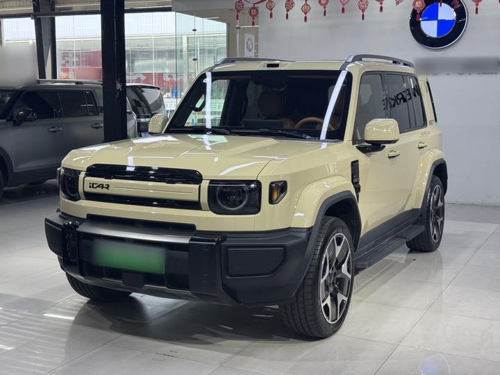 iCAR V27 2026 200KM AWD 700