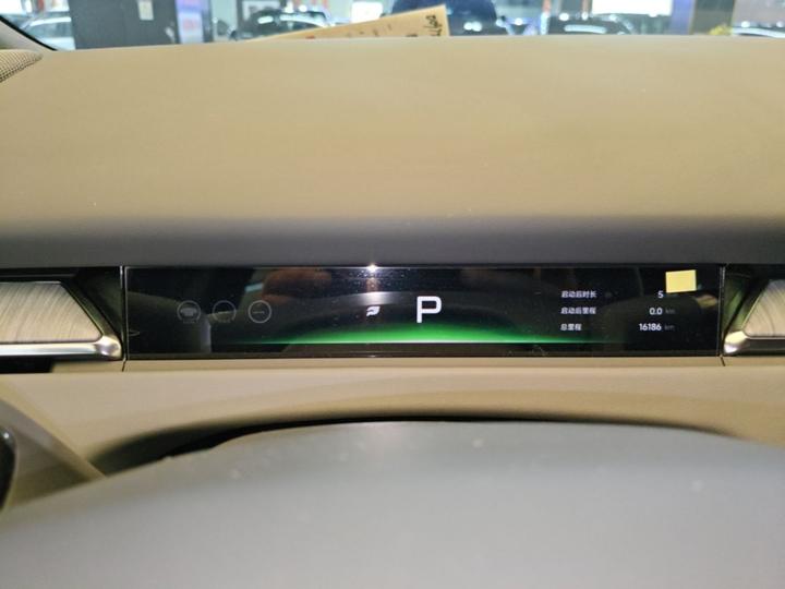 P7+ 2026 EREV 1550 Max Flagship photo 3