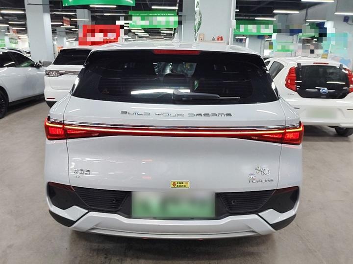 Yuan PLUS 2022 430KM Luxury photo 5