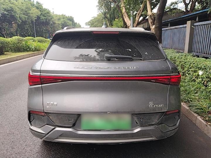 Yuan PLUS 2024 Honor 510KM photo 5
