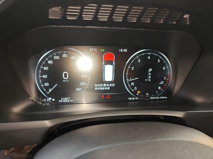 XC90 2015 T6 Smart Premium 7-Seater photo 7