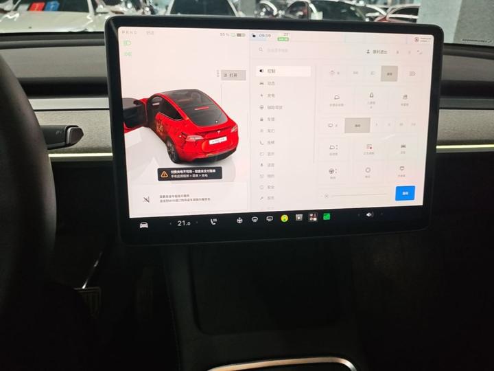 Model Y 2024 RWD photo 8
