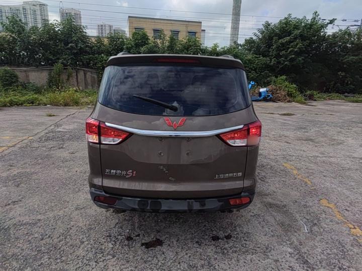 Wuling Hongguang 2015 1.5L S1 Comfort China V photo 3
