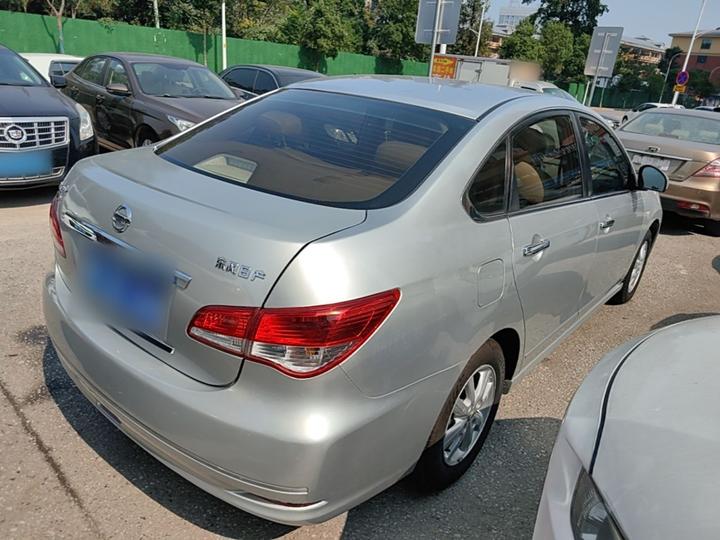 Sylphy 2016 Classic 1.6XE AT Leading photo 6