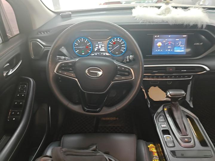 GAC Trumpchi GS4 2020 270T AT Elite Tech photo 6