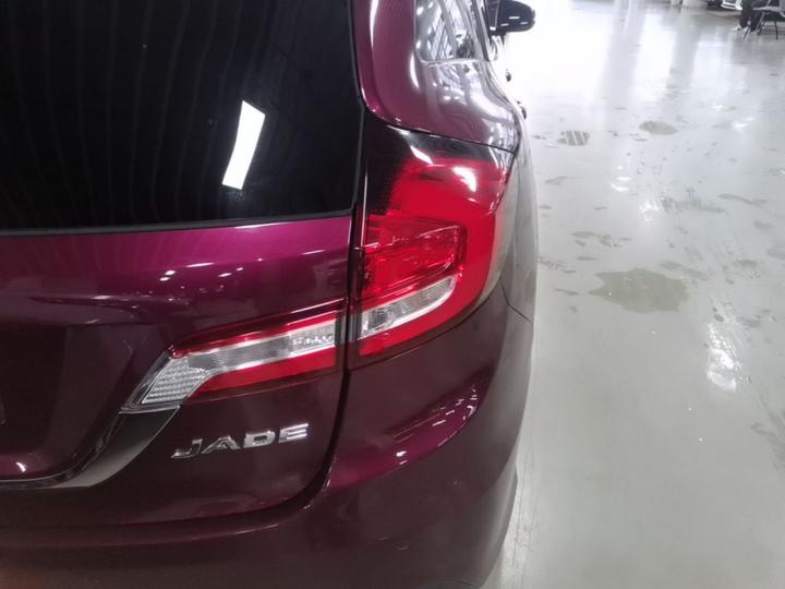 Jade 2017 1.8L AT Comfort 5-Seater photo 7