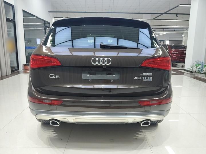 Q5 2017 Plus 40 TFSI Tech photo 3
