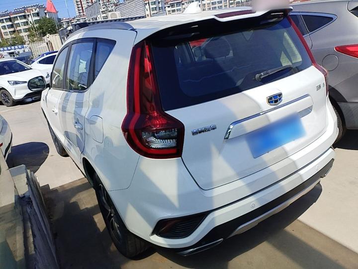 Vision X6 2018 1.4T CVT 4G Luxury photo 4