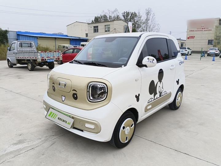 Bestune Pony 2025 222km