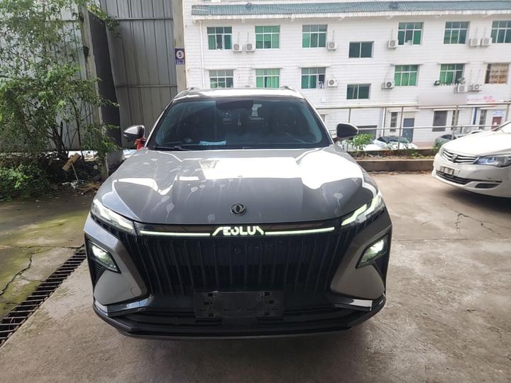 2022 Power 1.5T photo 2