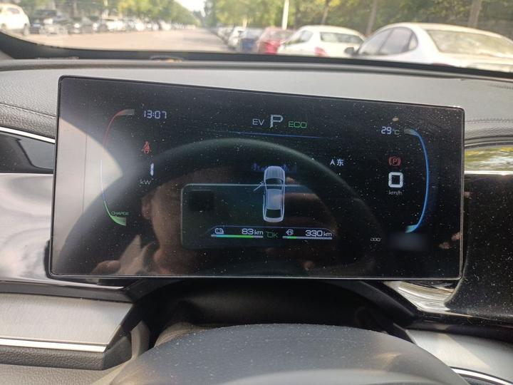 Qin PLUS 2024 Honor DM-i 120KM photo 4
