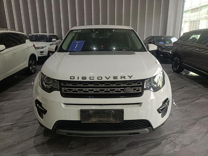 Discovery Sport 2018 240PS SE photo 2