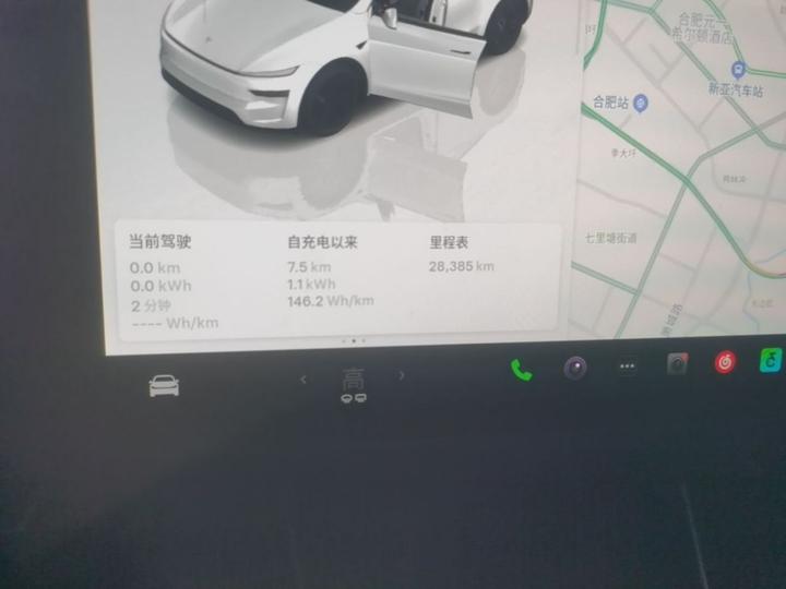 Model Y 2025 Facelift Long Range AWD photo 7