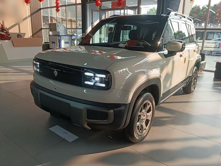 Plus 2026 301km Flagship
