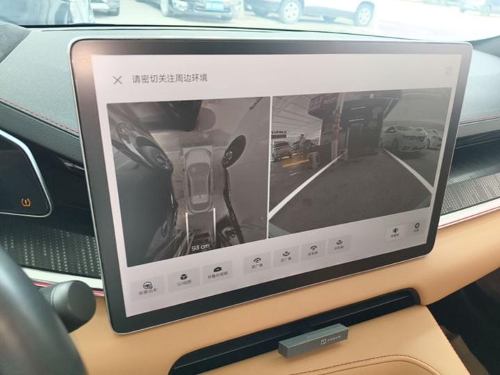 001 2023 YOU 100kWh photo 8
