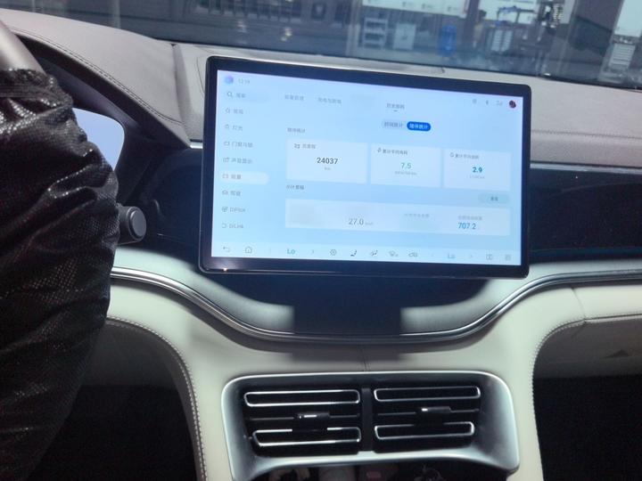 Song PLUS EV 2025 DM-i 112KM Noble photo 5