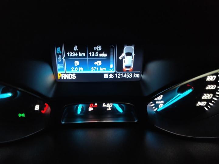 Kuga 2013 2.0L GTDi AWD Sport photo 2