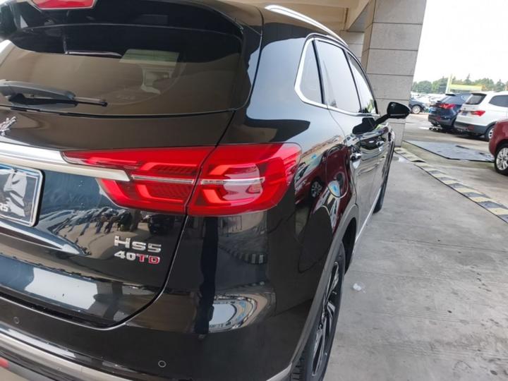 HS5 2022 Facelift 2.0T Connected photo 7