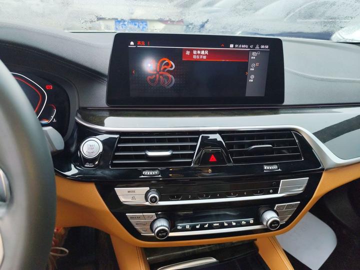 5 Series 2020 530Li Exclusive M Sport Package photo 8