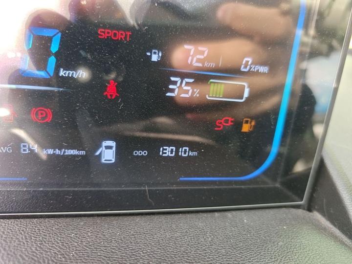 Nevo Changan Lumin 2022 210km photo 7