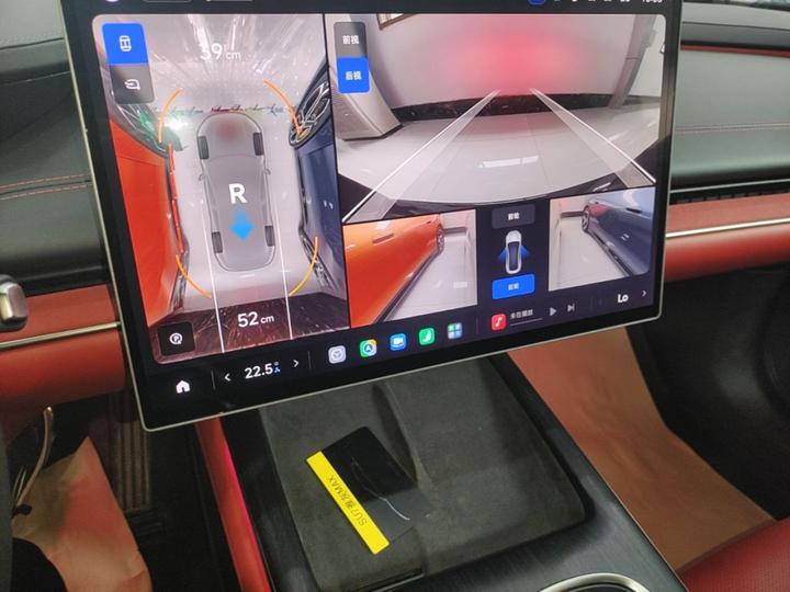 Xiaomi SU7 2024 AWD Extended Range High-end ADAS Max photo 8