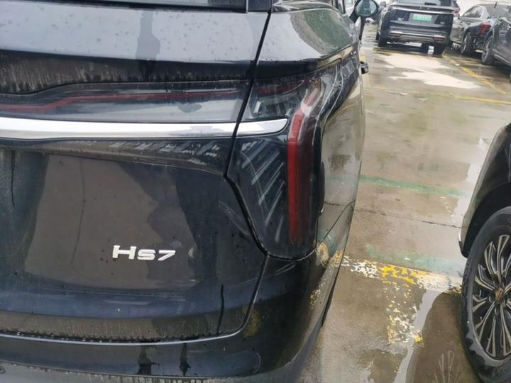 HS7 PHEV 2024 2.0T PHEV AWD 6-Seater photo 7