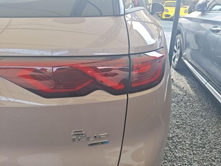 Yuan UP 2025 ADAS 401KM photo 7