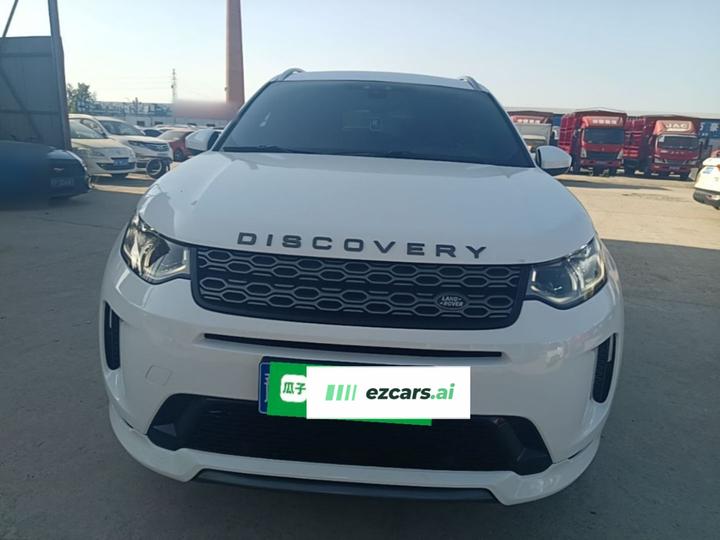 Discovery Sport 2021 249PS R-Dynamic S Performance photo 2
