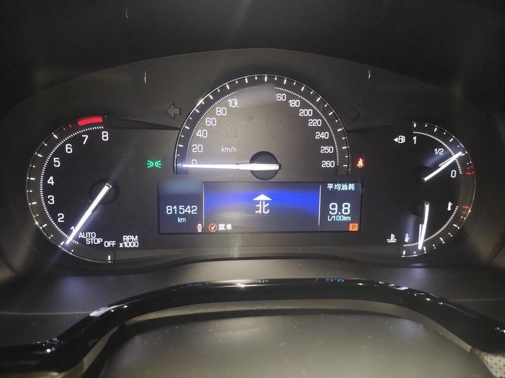 XT5 2018 28E AWD Tech photo 4