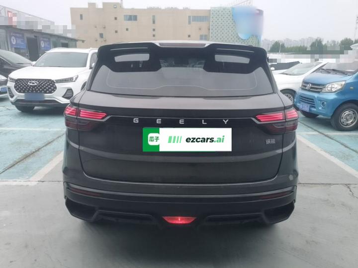 Binyue 2025 1.5L CVT photo 3