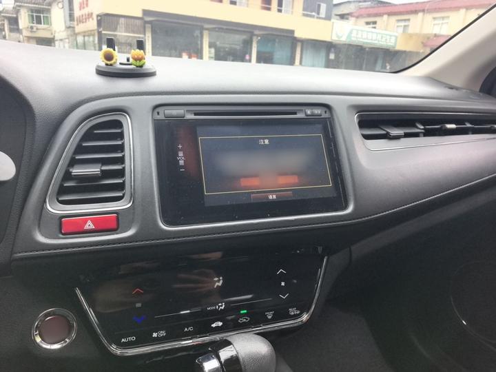 Vezel 2015 1.8L CVT RWD Luxury photo 5
