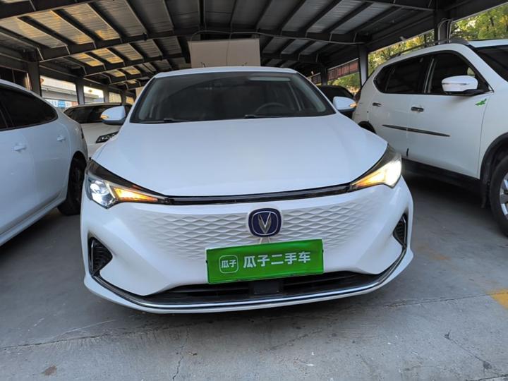 Eado EV 2022 EV460 LFP photo 2