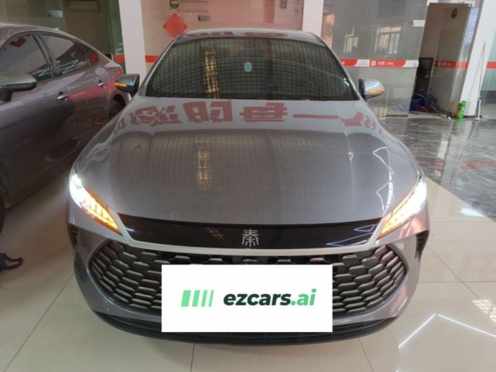 Qin PLUS 2025 DM-i ADAS 55KM Leading photo 2