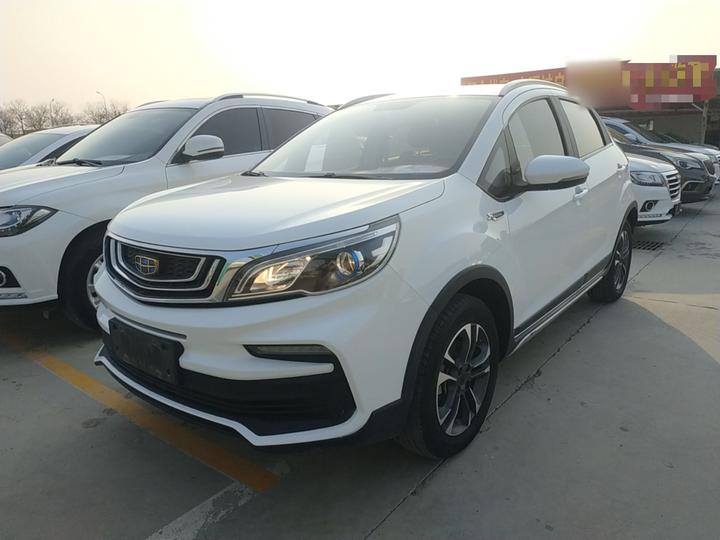 Vision X3 2019 Upgraded 1.5L MT Elite