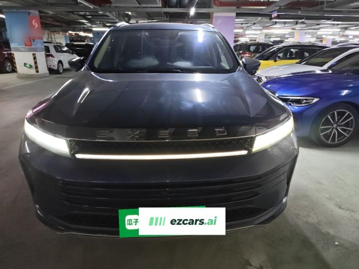 LX 2020 1.5T CVT photo 2