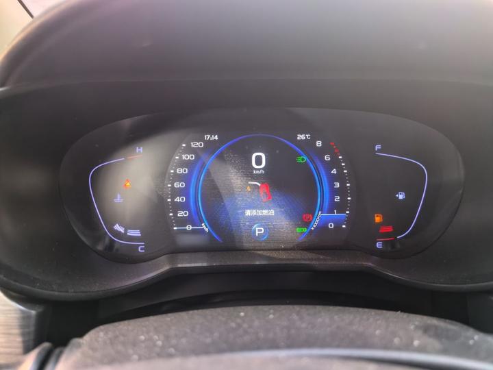 Emgrand GS 2020 1.4T CVT photo 4