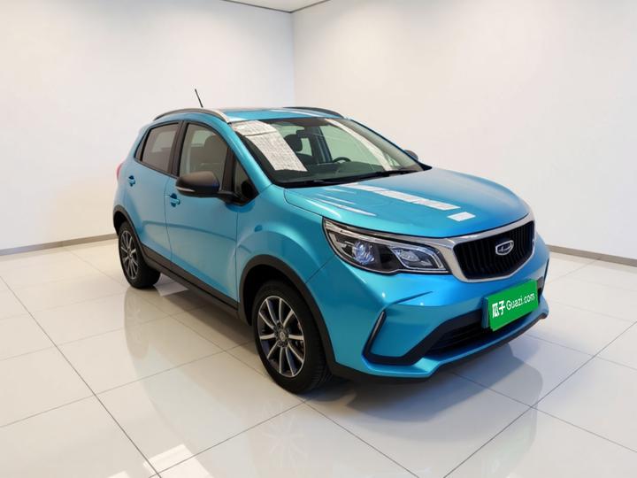 Vision X3 2021 PRO 1.5L CVT Premium photo 3