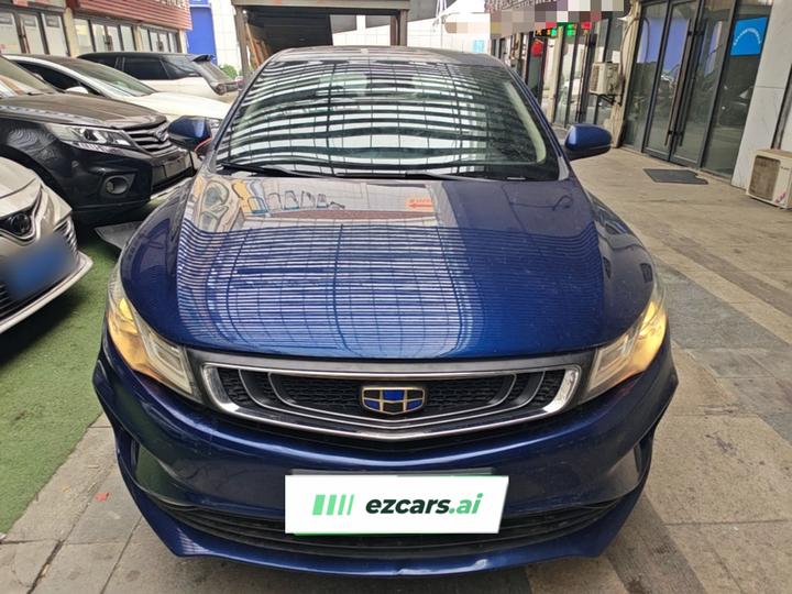 Emgrand GL 2018 1.8L MT Elite Connected photo 2