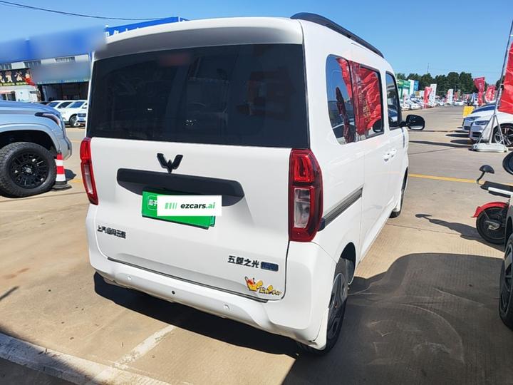 Wuling Zhiguang EV 2025 305km Progressive photo 4