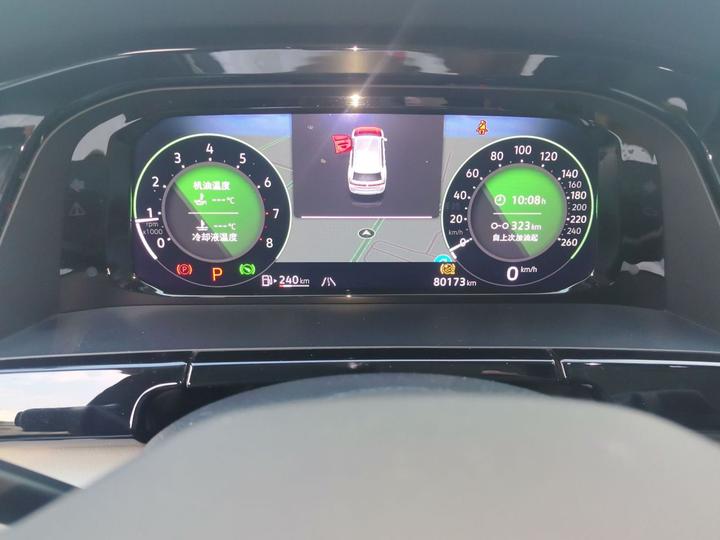 Teramont 2024 380TSI AWD Luxury photo 6